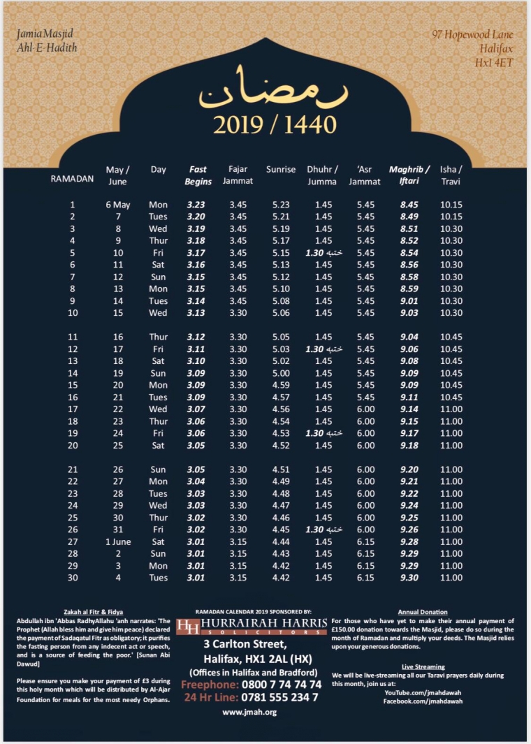 Ramadan Calendar 2019 – Jmah – Jamia Masjid Ahl-e-hadith, Halifax