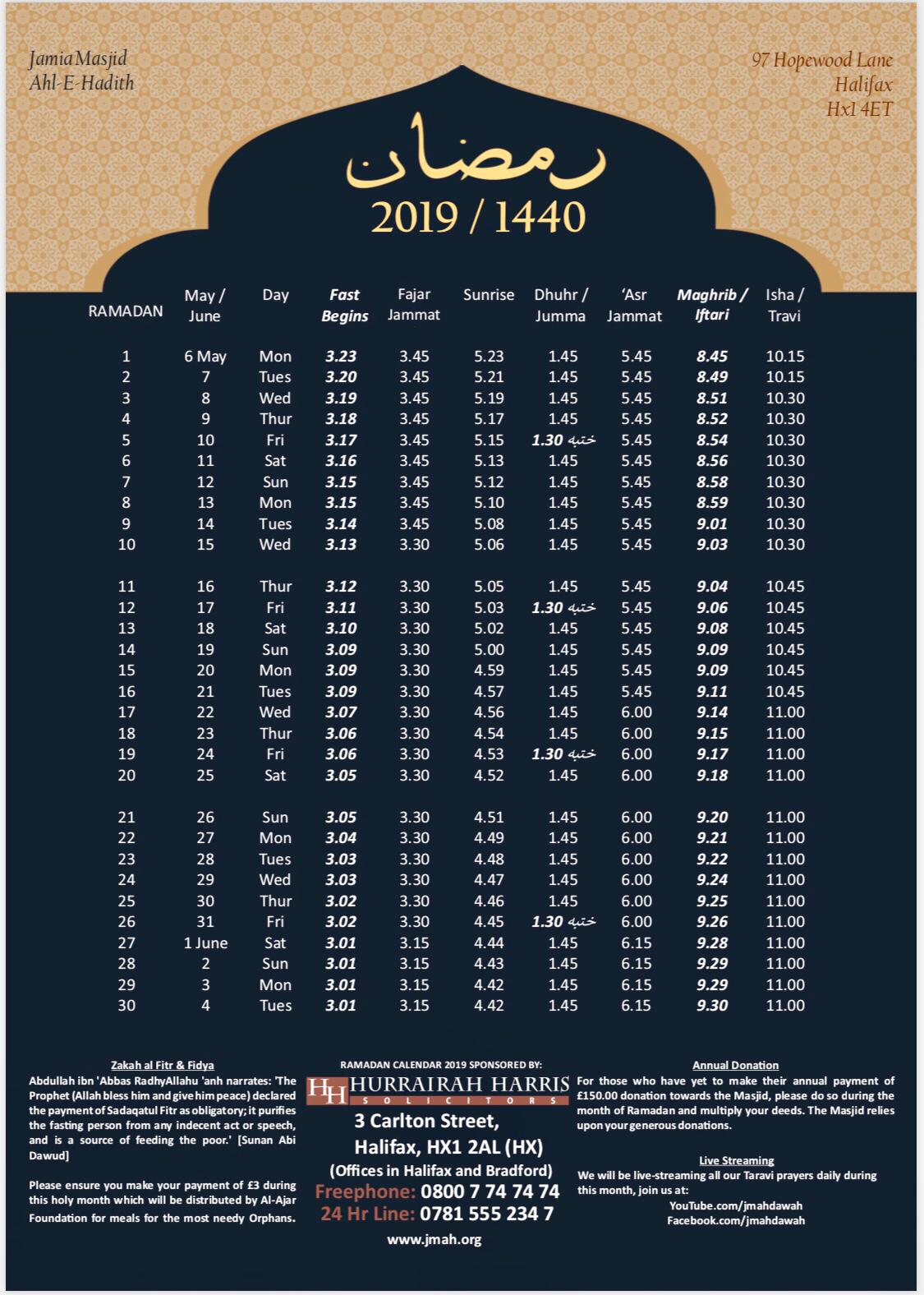 Ramadan Calendar 2019 – JMAH – Jamia Masjid Ahl-e-Hadith, Halifax