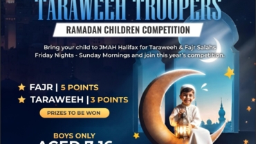 Fajr Fighters & Taraweeh Troopers