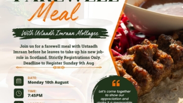 Farewell Meal